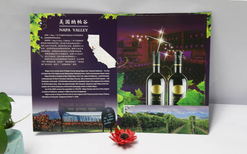 封套印刷,封套設計,紅酒封套印刷