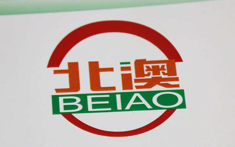 照明畫冊印刷,LED畫冊印刷,燈飾畫冊印刷 照明畫冊印刷,LED畫冊印刷,燈飾畫冊印刷