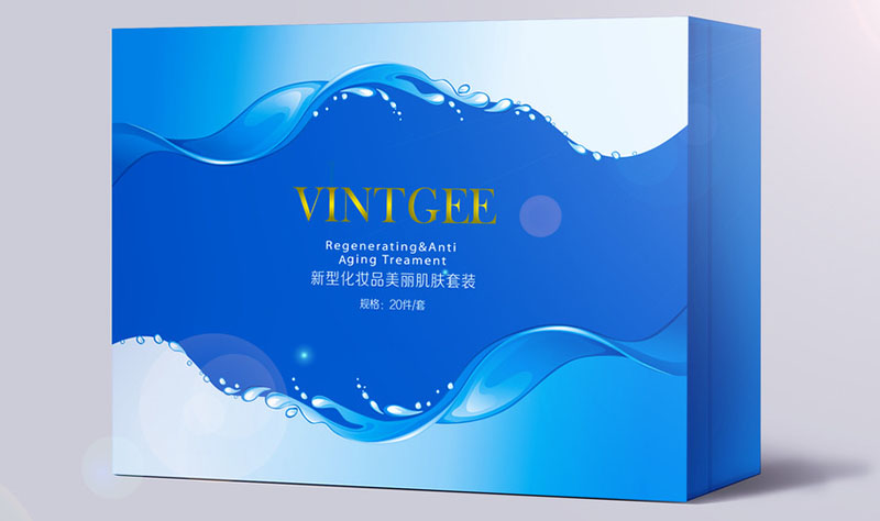 化妝品包裝盒,化妝品包裝盒制作廠家 化妝品包裝盒,化妝品包裝盒制作廠家