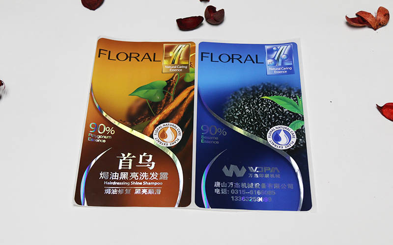 彩色不幹膠印刷，不幹膠印刷,标簽印刷