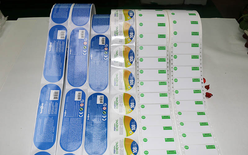 彩色不幹膠印刷，不幹膠印刷,标簽印刷