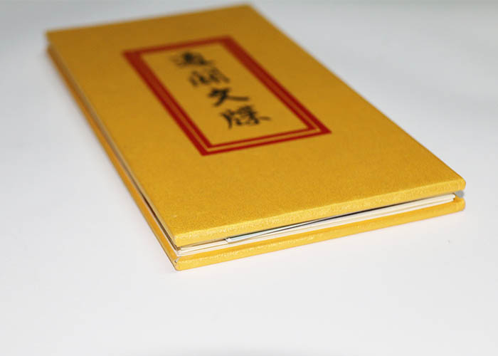 精裝書印刷,通關文牒印刷,高檔精裝書印刷 精裝書印刷,通關文牒印刷,高檔精裝書印刷