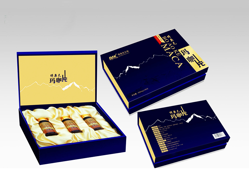 1504315944180131.jpg 保健品包裝盒套圖.jpg