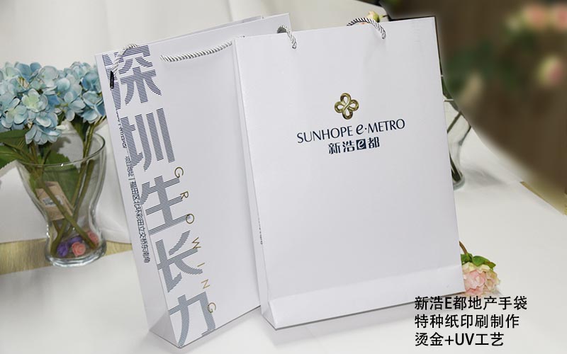 手提袋印刷,手提袋制作廠家,紙袋印刷廠 手提袋印刷,手提袋制作廠家,紙袋印刷廠