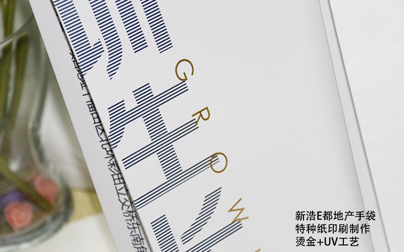 手提袋印刷,手提袋制作廠家,紙袋印刷廠 手提袋印刷,手提袋制作廠家,紙袋印刷廠