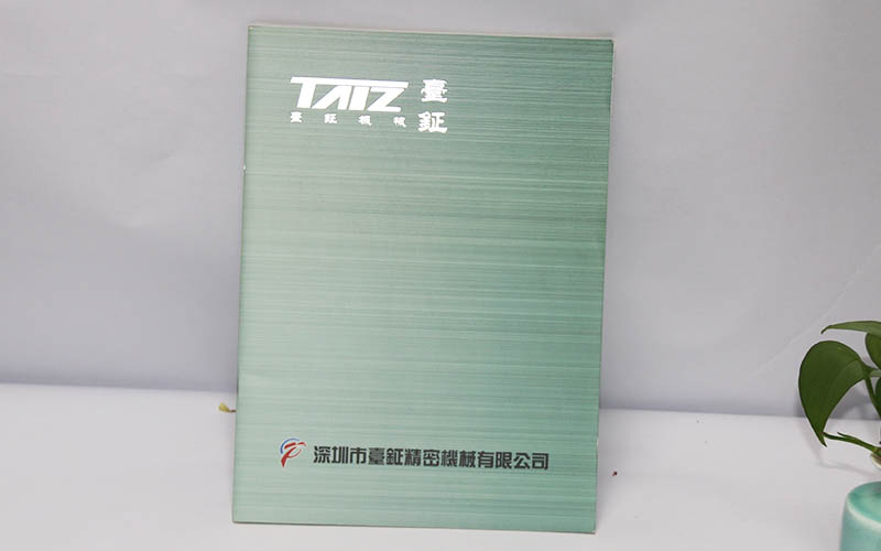 機械畫冊印刷,宣傳畫冊設計印刷,畫冊印刷廠家 機械畫冊印刷,宣傳畫冊設計印刷,畫冊印刷廠家