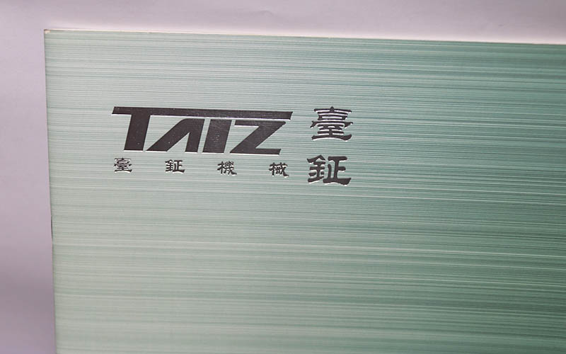 機械畫冊印刷,宣傳畫冊設計印刷,畫冊印刷廠家 機械畫冊印刷,宣傳畫冊設計印刷,畫冊印刷廠家