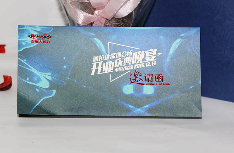 邀請卡折頁印刷，宣傳折頁印刷,折頁印刷廠家