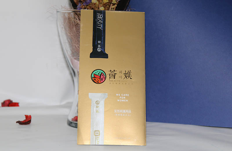 宣傳折頁印刷,折頁印刷,美容行業宣傳折頁印刷 宣傳折頁印刷,折頁印刷,美容行業宣傳折頁印刷