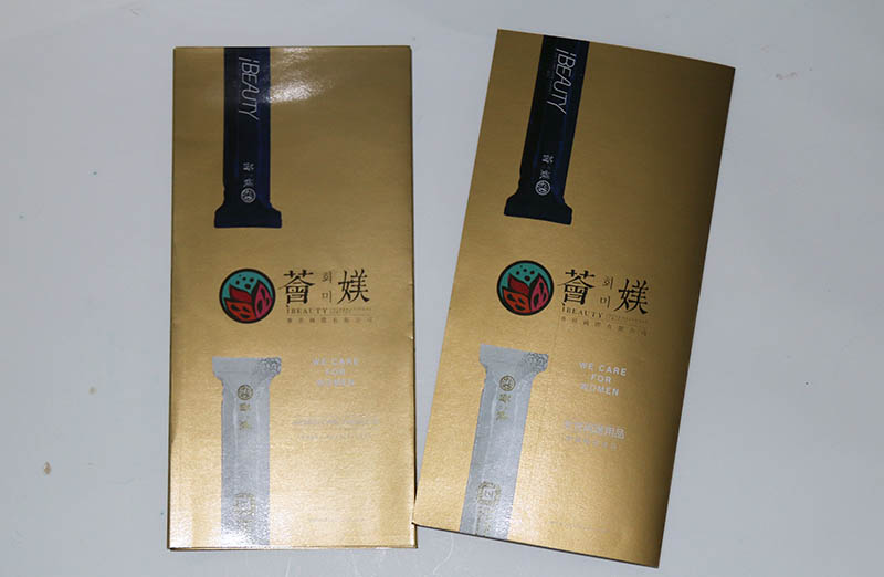 宣傳折頁印刷,折頁印刷,美容行業宣傳折頁印刷 宣傳折頁印刷,折頁印刷,美容行業宣傳折頁印刷