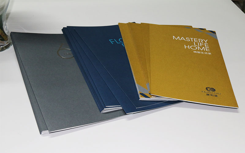 地産畫冊印刷,樓書畫冊印刷，長産畫冊印刷廠家