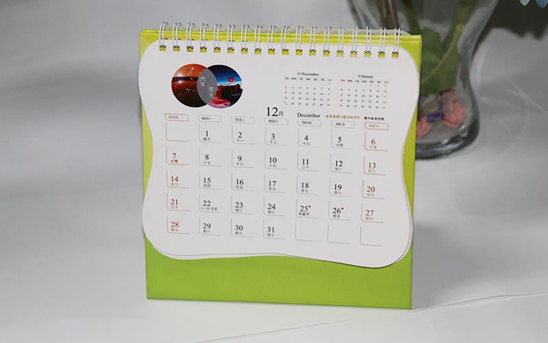 新款台曆定制廠家，定制各種