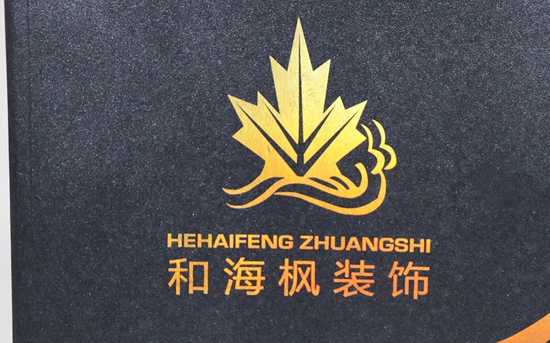 裝飾畫冊印刷，畫冊印刷,裝飾畫冊設計印刷