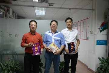 香港客戶《中國夢》